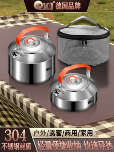 Đảo Qi 304 Thép Không Gỉ Cắm Trại Ngoài Trời Ấm Đun Nước Trà Di Động Nước Sôi Ấm Đun Nước Để Cắm Trại Và Đi Bộ Đường Dài Phong Cách Pháp Bình Trà
