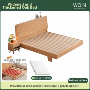 WQIN | Solid Wood Simple Modern 1.8m Double Bed