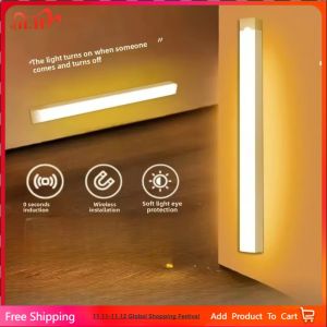 Night Light USB Charging Magnetic Induction Lamp Dimmable LED Under Cabinet Light Motion Sensor for Bedside Wardrobe Stairway