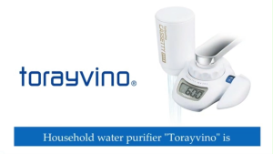 TORAY MK206 SMX water purifier with a MKC-SMX cartridge. Product import from Japan and stock in Singapore for fast delivery. With 6 Months Warranty against manufacturers defects.