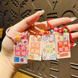 DIY Acrylic Word Plate Keychain Blessing Words Grab Sunflower Good Things Happen Student Small Gift Custom Pendant