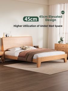 WQIN | Tall Solid Wood Bed 180cm