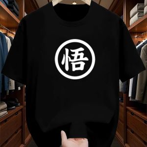 Bandai | Dragon Ball Go Kanji Print T-Shirt Men Women Loose Casual Japanese Anime Goku Short Sleeve Tops