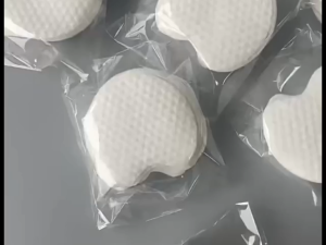 300pcs Make-Up Cotton Pads Pearl Pattern Cotton Pads Makeup Remover Cotton Pads