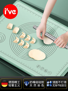 IVE Food Grade Silicone Rolling Mat Kitchen Baking Thick Anti Slip Dough Mat Non Stick Pad Easy Clean Dough Rolling Mat
