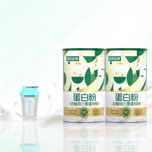 NOTELAND | Triple Protein Source Adult Sport Nutrition Powder