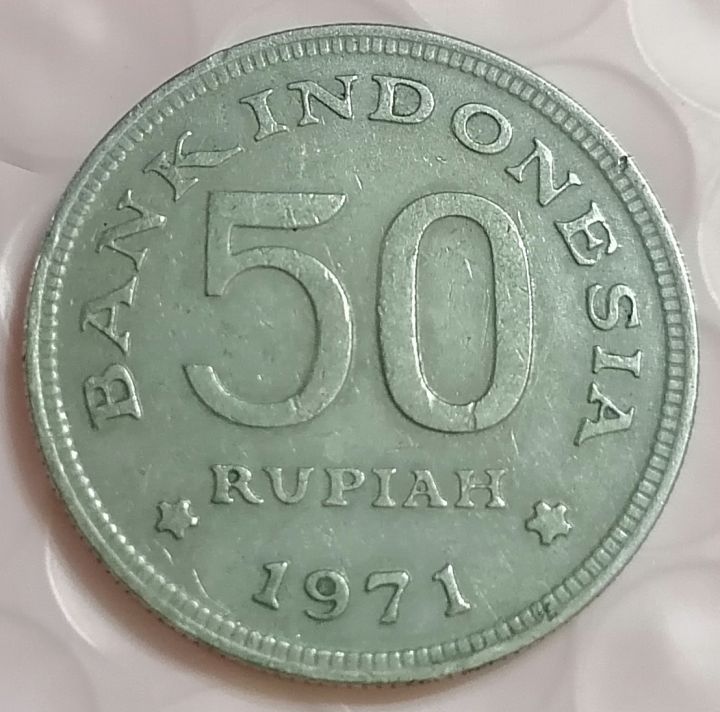 1971 Indonesia 50 Rupiah old coin duit lama | Lazada