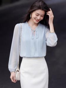 Basic House | Elegant French Style Pink Ruffle Thin Shirt