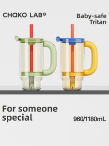 CHAKOLAB | Aesthetic Large Capacity Water Cup