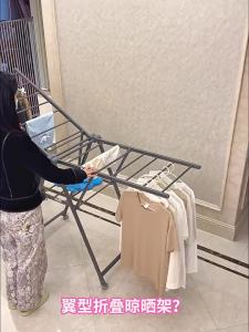Hotata | Collapsible and Durable Thickened Coat Stand