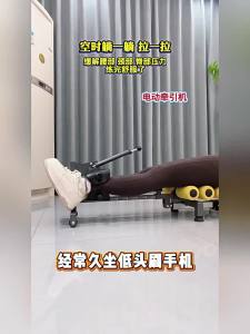 NUODEMA | Medical & Home Use Neck Waist Leg Traction Device