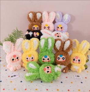 Bandai | New Baby Three Chinese Zodiac Series Blind Box Plush Doll Kawaii Animals Series Rabbit tigger Plush Doll Toy Gift For Kids