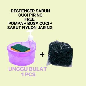 REJEKI 9393 - NEW BOTOL PUMP MANGKOK 2in1 SABUN CUCI PIRING KOTAK DISPENSER PUMP SABUN DAPUR | Wadah Sabun Cuci Piring 2in1 | Dispenser Dish Wash Pump | Botol Mangkok Pamp Dishwashing | Produk Viral MR DIY | Tempat Sabun Cair | Spon Cuci Dapur | Peralatan