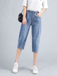 High Waist Seven-Foot Womens Skinny Jeans Spring Summer Lightweight Elastic Casual Loose Straight Harlan Pants