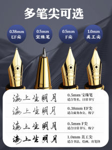 Bút Chì Montagut Bút Chì Nghệ Thuật Bút Ký Bút Chì Nam Quà Tặng Doanh Nghiệp Cao Cấp Quà Tặng Cao Cấp Bằng Kim Loại Quà Tặng Chữ Viết Cho Người Lớn