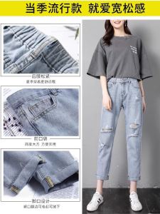 Quần Jeans Denim Co Giãn Cho Nữ Mùa Hè Quần Dài Ống Thẳng Ôm Dáng Cạp Cao Chất Liệu Vải Denim Khóa Kéo Màu Sáng
