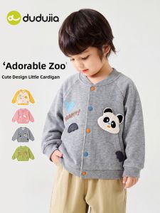 DUDUJIA | 3D Decorated Children Outerwear