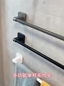 Wall Mounted Bathroom Towel Rack Self Adhesive No Drilling Towel Bar Rail Holder Kitchen Storage Racks Organizers Hooks