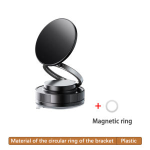Vacuum Suction Phone Holder Car Phone Mount Cup Bracket for Car Mount Phone Holder 360° Rotation Magnetic Vacuum Adsorption Fol
