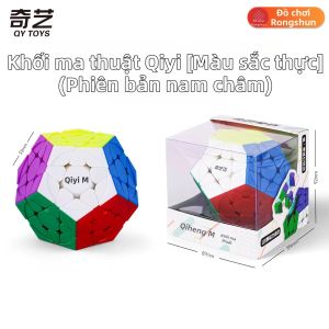 QY TOYS | Khối Lập Phương Đa Diện Thập Nhị Mặt Cho Cuộc Thi Đặc Biệt