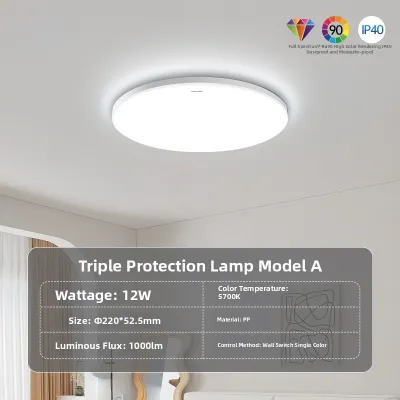 Philips | Circular Modern Minimalist LED Ceiling Light
