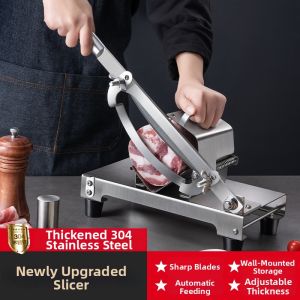 GIANXI | Multifunctional Slicing Machine Suitable for Various Meats