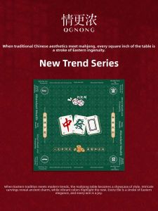 QINGGENGNONG | Green Soundproof Anti-slip Thickened Mahjong Poker Pad