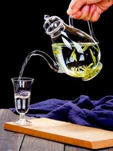 Green Tea Special Transparent Heat Resistant Glass Tea Brewing Pot with Filter Home Electric Ceramic Stove Heating Tea Set