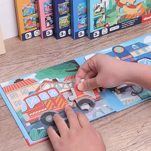 หนังสือจิ๊กซอว์แม่เหล็ก Magnetic Puzzle ต่อจิ๊กซอว์ได้ 3 ภาพใน 1 เล่ม มีให้เลือก 10 แบบ