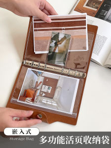 Clip-On Loose-Leaf Storage Bag Binder Style Organizer for Business Supplies And Cultural Goods Album Card Catalog Storage