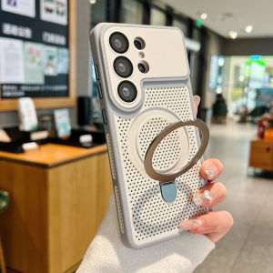 Magnetic Stand Cooling Phone Case for Samsung S26 S25 S24 Ultra Camera Protection Shockproof Bumper Armor Cover for S26 Ultra