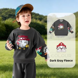 Paw Patrol | Stylish Two-tone Design Hoodie for Boys