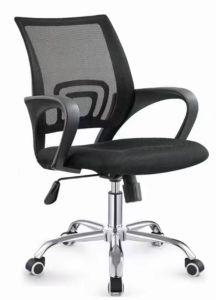 Office Computer Chair Household Swivel Chair Fashion Office Chair Lifting Mesh Chair Office Chair Body Mesh Backrest Chair