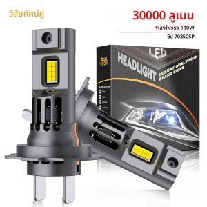 110W Turbo H7 LED CANBUS ไฟ 30000LM H4 H11 9005 9006 HB3 HB4 Mini โคมไฟ 7035 CSP ไร้สายไฟหน้ารถหลอดไฟพร้อมพัดลม