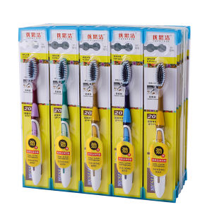 Yousijie 911 High-End Adult Soft-Bristle Toothbrush Independent Packaging For Home Wholesale Factory Direct Sales Big Head Teeth Seam