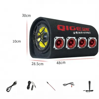 Loa Siêu Trầm Xe Hơi 12V24V Loa Bluetooth 5 Loa Âm Lượng Lớn Loa Xe Tải Nặng Dùng Trong Gia Đình Loa Xe Hơi Có Nguồn Gốc Trung Quốc Đại Lục