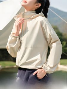 Miiow | Cat Woman Ice Silk Short Length UV Protection Clothing Women Summer Outdoor Cycling Sports Breathable Quick Dry Sunscreen Suit