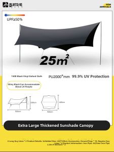 CNHIMALAYA | Sunscreen Shade Outdoor Camping Tent