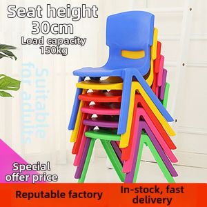 Thickened Childrens Chair with Backrest Plastic