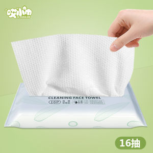 Disposable Cotton Soft Towels Face Towels Travel Pack Military Training Good Things Cleansing Towels Drawstring Dry Wet Dual Purpose
