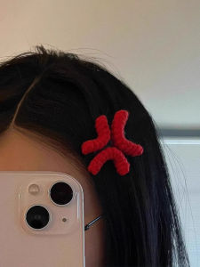GUOQI | Creative Funny Angry Duck Mouth Hair Clip Side Clip