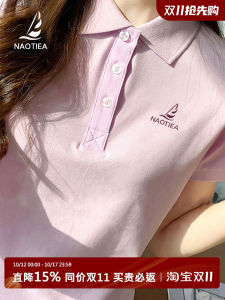 Naotiel Small Sailing Boat Collar Polo Shirt Women Casual Summer New Large Size T-shirt Cotton Polyester Blend Short Sleeve
