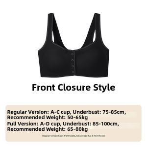 Ubras | Size Free Front Clasp Seamless Wide Strap Bra Set Large Size Nude