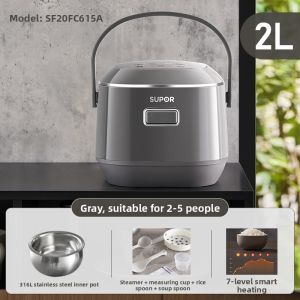 Supor | 0-Coating Mini Rice Cooker 2L