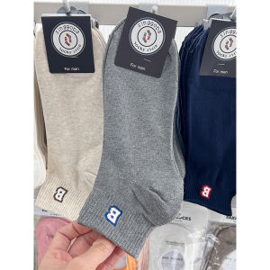 South Korea Mens Socks Dongdaemun Singgoba Thread B Letter Sweat-Absorbent Minimalist Casual Short Waist Socks Summer Thin