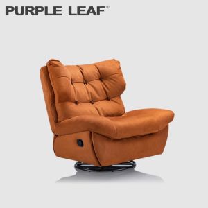 PURPLE LEAF | Multifunctional Nordic Style Leisure Chair