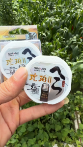 CƯỚC THẺO SIMAGO CHÍNH HÃNG DÀI 50 MÉT TRẮNG TRONG CHUYÊN LÀM THẺO DÂY DAI MỀM MỊN ĐỘ BỀN CAO
