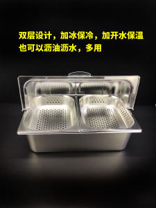 Double Layer Stainless Steel Bowl with Ice Preservation Transparent Plastic Food Cover Box for Cold Dish Display Commercial Use