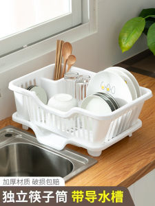 กล่องเก็บชามและช้อน ชั้นวางชามในครัว ชั้นวางของในครัว อุปกรณ์กันน้ำ กล่องเก็บชามและช้อนแบบพับได้ ชั้นวางของในครัว