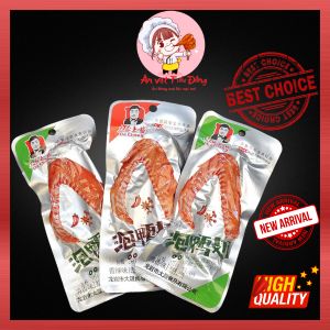 Cánh Vịt Cay Tứ Xuyên Dacheng - Ăn vặt nội địa Trung Tam Tiểu Đồng